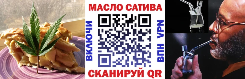 Canna-Cookies марихуана  Дмитров 