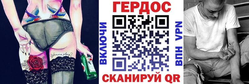 сколько стоит  Дмитров  ГЕРОИН Афган 