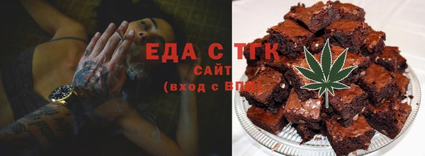 трава Абаза