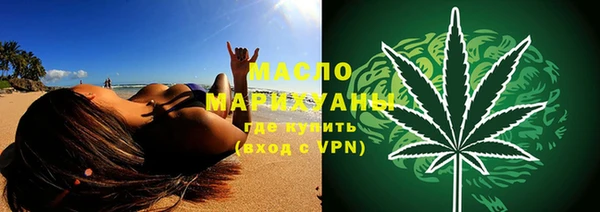 дурь Абдулино