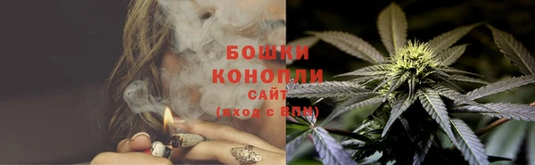 дурь Абдулино