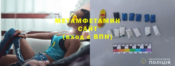 кокс Семилуки