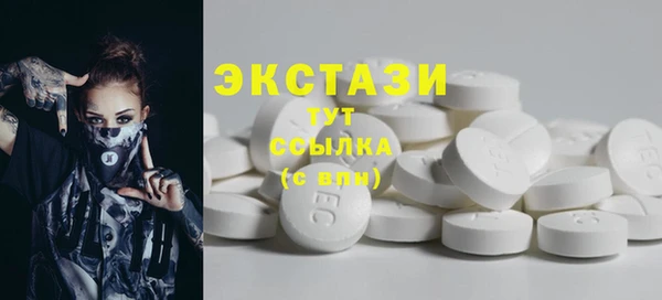 дурь Абдулино