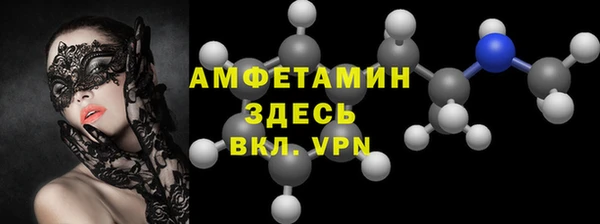 дурь Абдулино