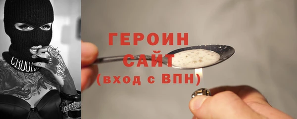 дурь Абдулино