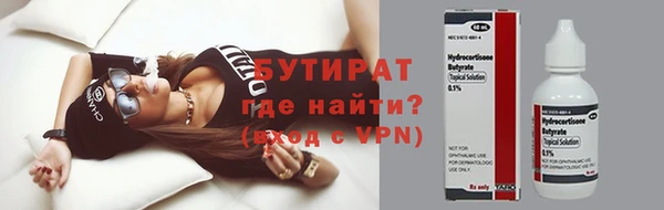 МДПВ Семёнов