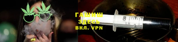 дурь Абдулино