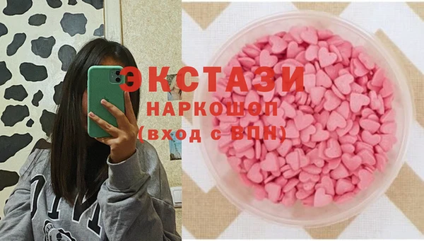 дурь Абдулино