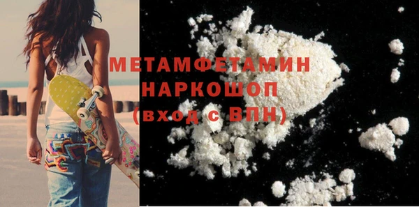 кокаин перу Семикаракорск