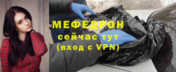 кокс Семилуки