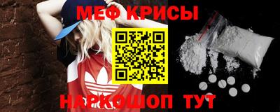 гашишное масло Ливны