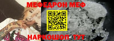 дмт Кумертау
