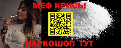 наркотики Ликино-Дулёво