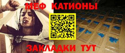 a pvp Кунгур