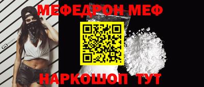 МДПВ Кулебаки