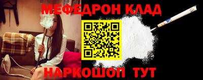 МДПВ Кулебаки