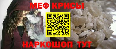 a pvp Кунгур