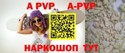 МДПВ Кулебаки