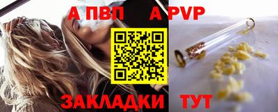 дмт Кумертау