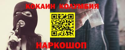 a pvp Кунгур