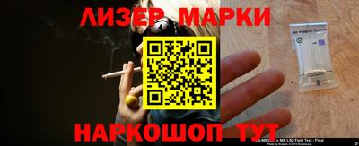 a pvp Кунгур