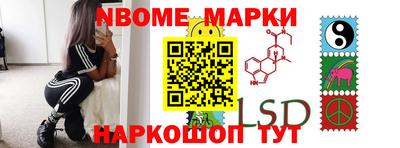 МДПВ Кулебаки