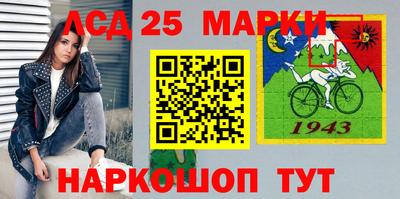apvp Лесосибирск