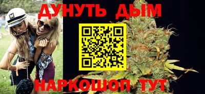 a pvp Кунгур