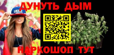 дмт Кумертау