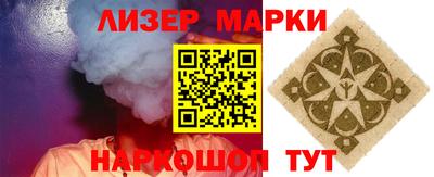 a pvp Кунгур