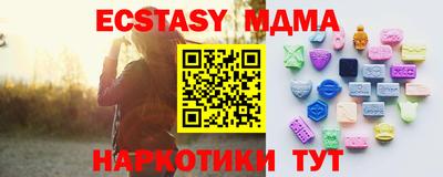 дмт Кумертау