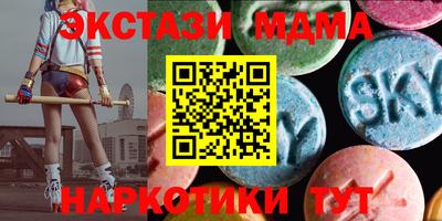 a pvp Кунгур