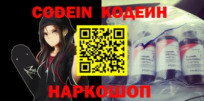 a pvp Кунгур