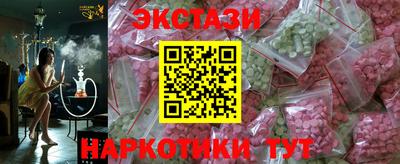 дмт Кумертау