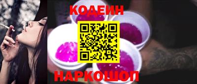 a pvp Кунгур