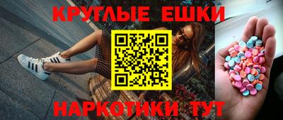 дмт Кумертау
