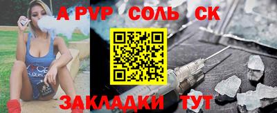 МДПВ Кулебаки