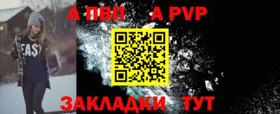 МДПВ Кулебаки