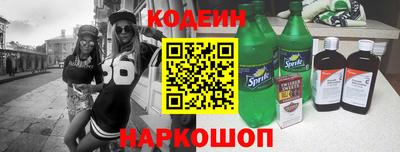 дмт Кумертау