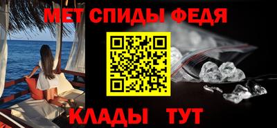 МДПВ Кулебаки