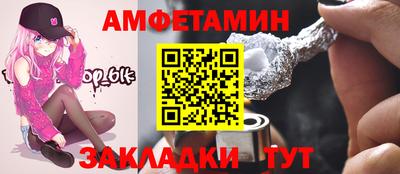 МДПВ Кулебаки