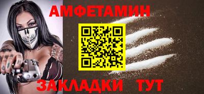 a pvp Кунгур
