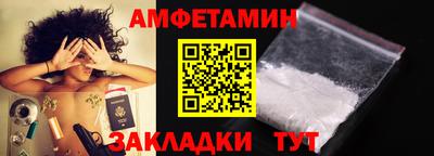 дмт Кумертау