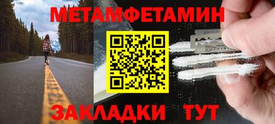 дмт Кумертау