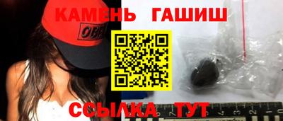 a pvp Кунгур