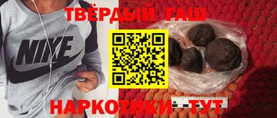 дмт Кумертау