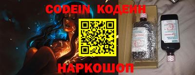 дмт Кумертау