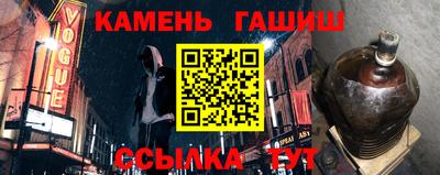 дмт Кумертау