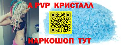 дмт Кумертау