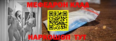 МДПВ Кулебаки